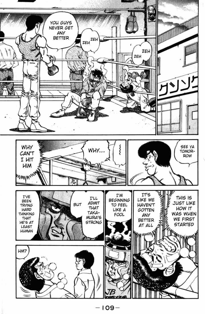 Hajime no Ippo: Fighting Spirit, Chapter 220 image 07